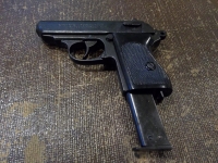 Walther PPK, 7.65mm Pistol image 2