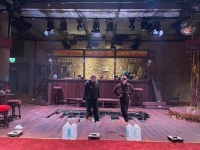 Bar Set Piece image 2